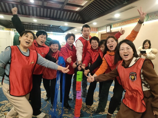 拓展训练