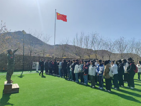 企业拓展