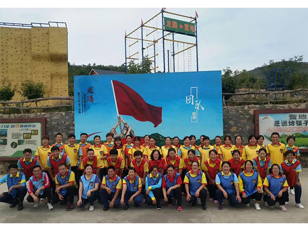 中国石油